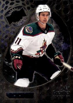 Dylan Guenther Arizona Coyotes Skybox Metal Universe 2022/23 Rookie #199