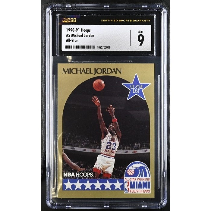 Michael Jordan Chicago Bulls CSG 9 1990/91 NBA Hoops All-Star Game #5