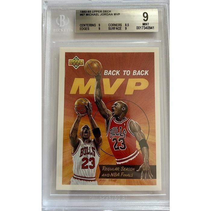 Michael Jordan Chicago Bulls BGS 9 1992/93 Upper Deck #67