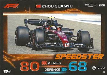 Zhou Guanyu Alfa Romeo Topps F1 Turbo Attax 2023 #62