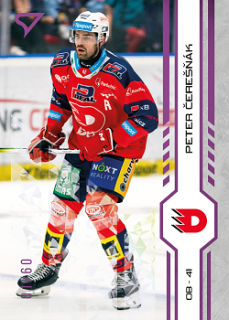 Peter Ceresnak Pardubice Tipsport ELH 2024/25 SportZoo 1. serie Purple Iceberg /60 #021