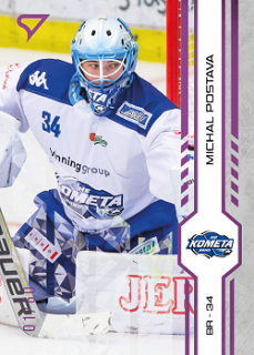 Michal Postava Kometa Brno Tipsport ELH 2024/25 SportZoo 1. serie Purple Iceberg /60 #074